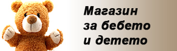 zabebe.eu